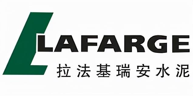 中国十大水泥品牌排行榜(全国水泥制造10强企业)插图8
