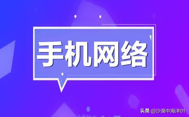 淘宝点开商品一直加载怎么回事(淘宝页面一直打不开的原因)插图1