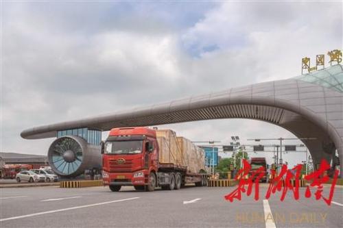 湖南跨境电商出口试点(湖南四大跨境电商综试区将亮相湖南跨交会)插图1