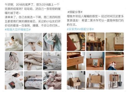 怎么淘宝引流量(淘宝引流不可错过的官方三大免费途径)插图3