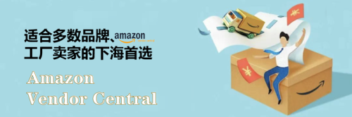 电商新选品2023最火行业类目盘点(2023年做跨境最高的20个电商品类)插图4