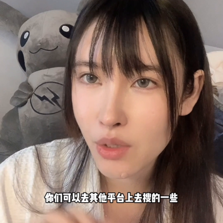 淘宝蓝海选品的三个方法(2023年做淘宝什么产品好卖)插图1