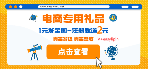 淘宝代理店铺怎么做(如何代运营淘宝网店)插图4