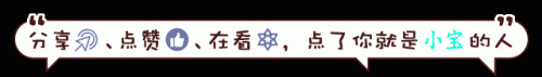 淘宝代理店铺怎么做(如何代运营淘宝网店)插图5