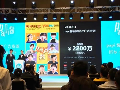 20年的淘宝被笑气数已尽(创造了直播带货，双十一的淘宝已经20年了，被嘲气数已尽)插图14