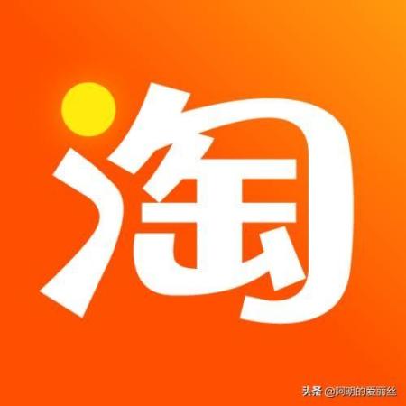 淘宝新手的装修问题(淘宝店铺装修中常被忽略的七处)插图