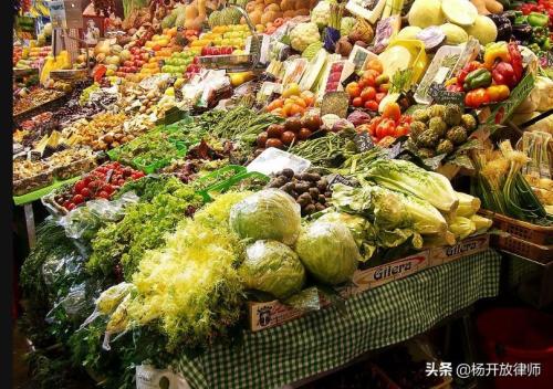 淘宝店铺销售农村自产的腊肉需要办理什么手续(电商卖农产品需要办理什么证件)插图