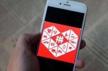 拼多多砍价免费拿是真的吗(拼多多“砍价免费拿”全是套路吗)插图