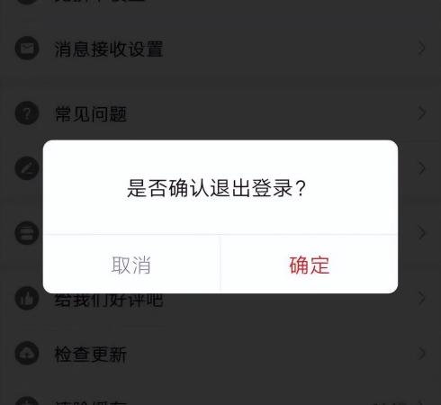 拼多多砍价免费拿是真的吗(拼多多“砍价免费拿”全是套路吗)插图2