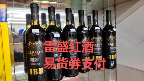 拼多多砍价免费拿是真的吗(拼多多“砍价免费拿”全是套路吗)插图7
