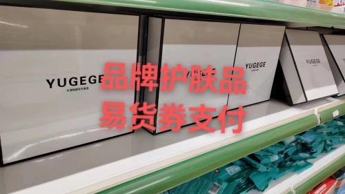 拼多多砍价免费拿是真的吗(拼多多“砍价免费拿”全是套路吗)插图8