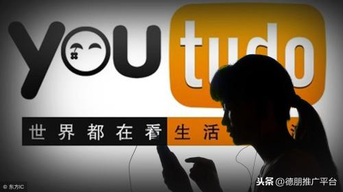 微商广告推广平台有哪些(微信推广平台有哪些)插图2