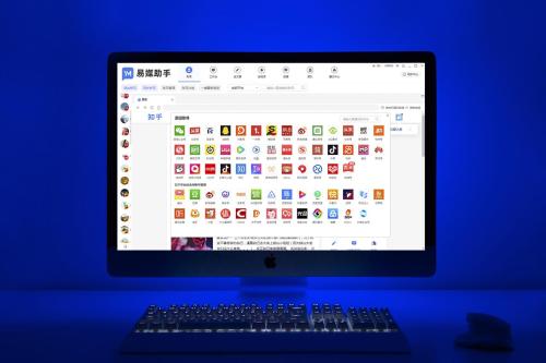 关于自己运营公众号的详细介绍(自媒体公众号运营需要如何操作)插图