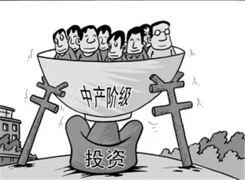 预测2023年会有多少家庭破产(2023年会有很多中产家庭破产)插图2