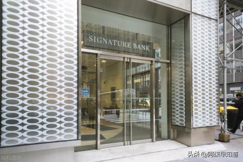 2023年金融危机是否将再次爆发(2023会爆发金融危机吗)插图 2023年金融危机是否将再次爆发(2023会爆发金融危机吗)插图
