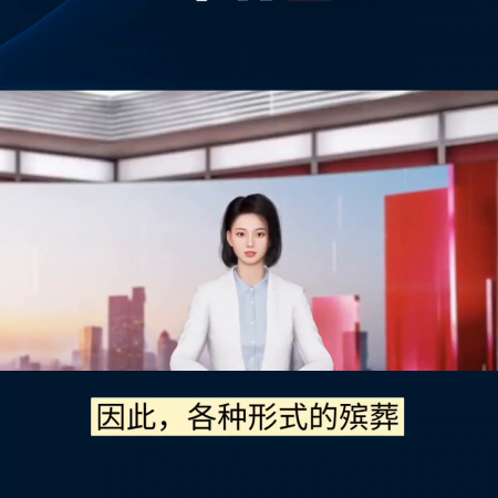 2023年哪些行业能够获得更多收益(盘点2023年最赚钱的行业)插图3