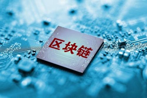 探究当前最赚钱的行业()023年最赚钱的十大行业插图3