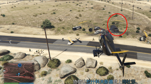 GTA5中如何快速赚取最多的游戏货币(Gta5ol踏出发家致富第一步)插图2