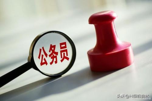 哪些行业目前被认为是最吃香的十大行业(我国最吃香的10种职业)插图