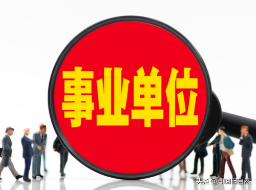 哪些行业目前被认为是最吃香的十大行业(我国最吃香的10种职业)插图2