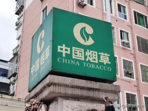 哪些行业目前被认为是最吃香的十大行业(我国最吃香的10种职业)插图7
