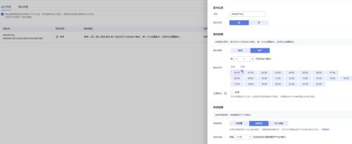 ERP系统上云实现数字化转型(加速实现企业数字化转型)插图5