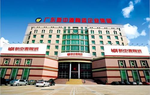 瓷砖十大品牌是哪几家(2023年瓷砖十大品牌榜单)插图9