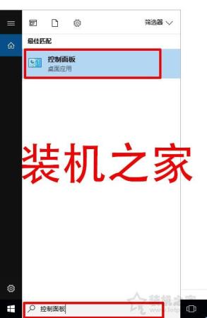 二台电脑如何共享一台打印机(多台两台电脑如何共享打印机)插图1