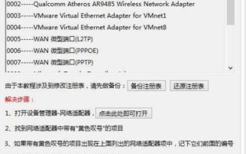 720是什么意思  第1张