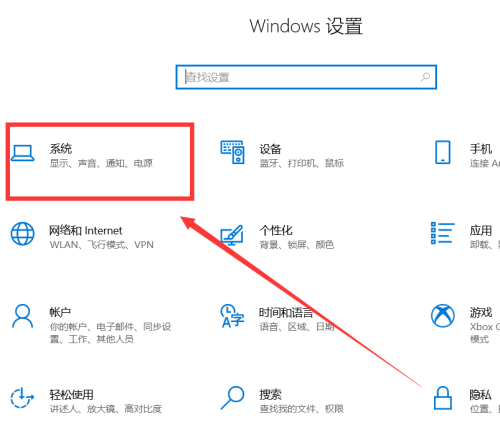 手机投屏到电脑上怎么操作(教你2种方法把手机屏幕投屏到电脑上)插图1