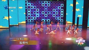 抖音10大舞蹈排名(抖音上最火的10大舞蹈)插图1