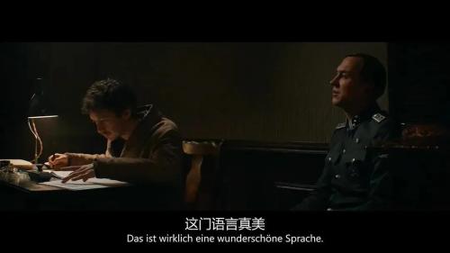 最经典二战电影排行榜前十名(十部二战经典电影)插图7