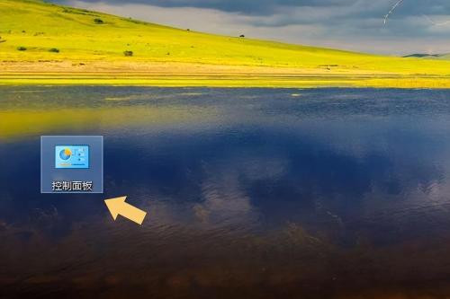 电脑如何改开机密码win10(怎么关闭Windows 10的开机密码)插图7