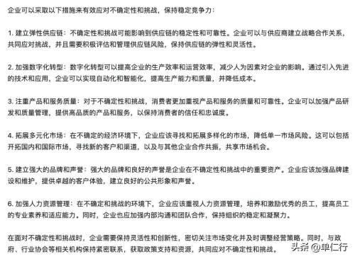 2023年我国经济能否迎来复苏(中国经济的复苏目前处于哪个阶段)插图11