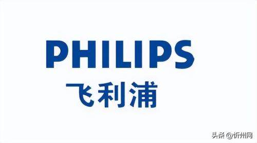 空气净化器品牌大排名(空气净化器10强品牌榜)插图2