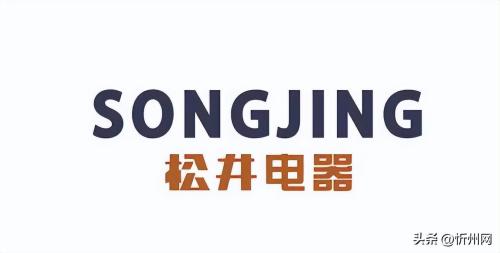 空气净化器品牌大排名(空气净化器10强品牌榜)插图8