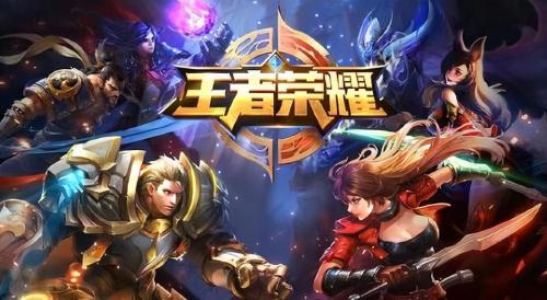 最好玩的网络游戏排行榜(2023年最受欢迎的十大热门网游)插图2