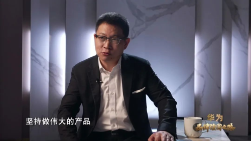 华为发布鸿蒙系统怎么升级(华为鸿蒙OS 4.0陆续推送流畅度大幅提升)插图4
