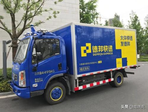 国内快递价格表一览(比较各大快递公司收费标准)插图1