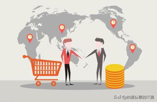 跨境电商主要指的是(跨境电商与国内电商的区别)插图