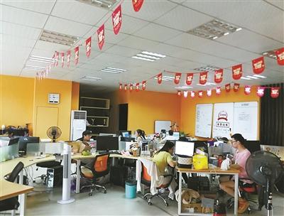 慈溪电商产业园(慈溪新晋成为超大型淘宝村集群)插图1