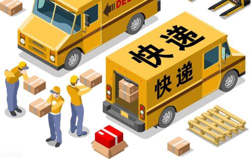 1688一件代发怎么操作怎么发货(怎么在1688上找货源)插图2