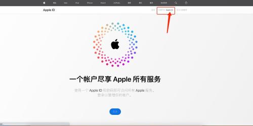 chatgpt账号被锁怎么解(GPT被封可以这样操作)插图1