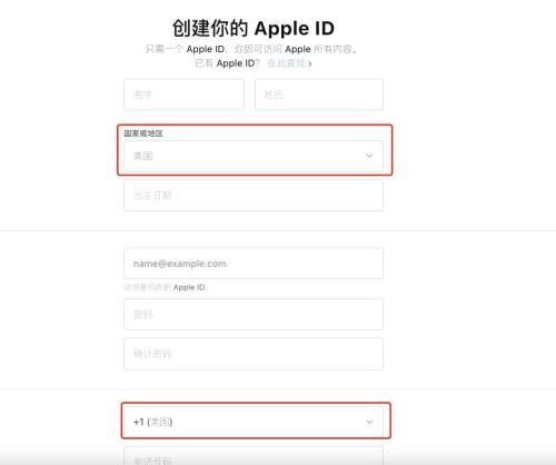 chatgpt账号被锁怎么解(GPT被封可以这样操作)插图2