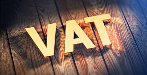 亚马逊欧洲平台的VAT注册要求及影响(关于欧洲VAT，卖家们问得最多的20个问题)插图