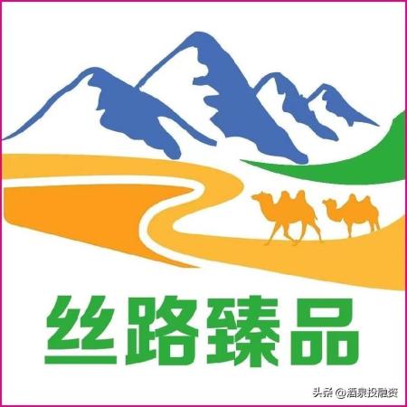 哪类电商更受欢迎(中国直播电商“火出圈”)插图2