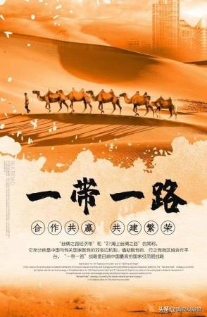 哪类电商更受欢迎(中国直播电商“火出圈”)插图4
