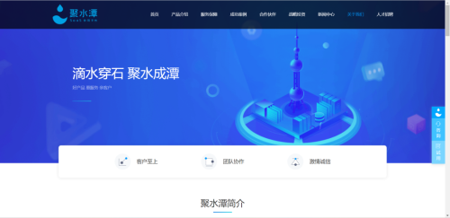 便宜一点的电商erp(2023年最新电商ERP系统榜单)插图5