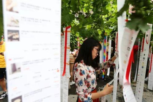 淘宝的起源与发展历程简述(淘宝简史改变中国的十五年)插图1