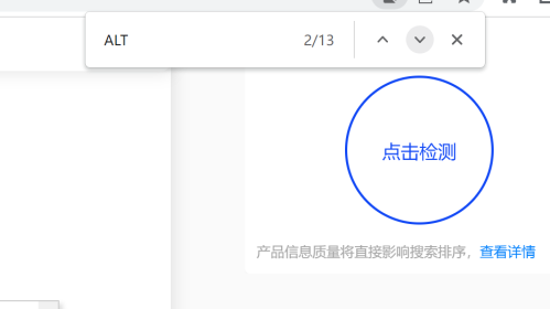 电商运营探索电商成功秘诀(电商运营如何做才能成功)插图2